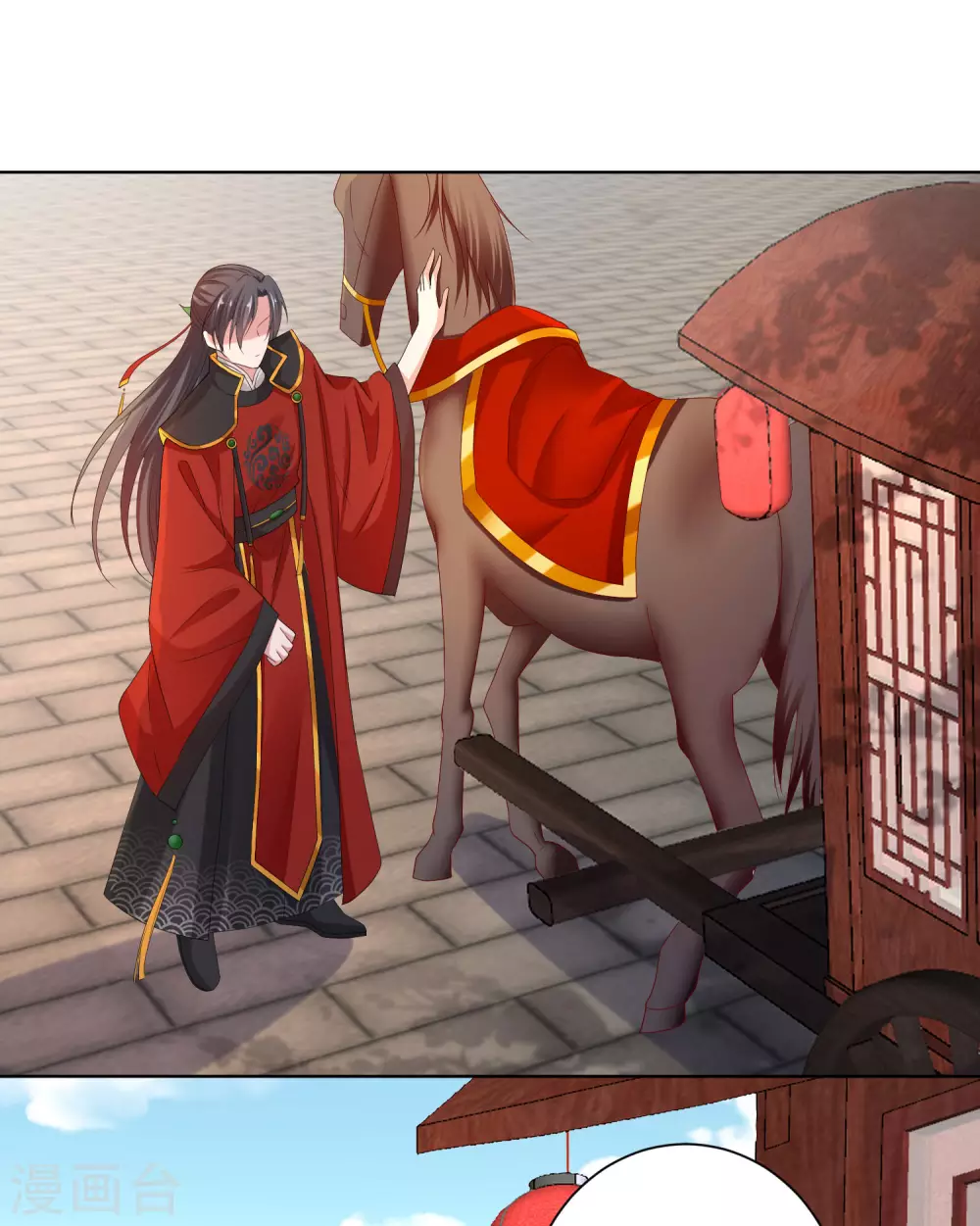 第192话 楚玲珑的挑衅20