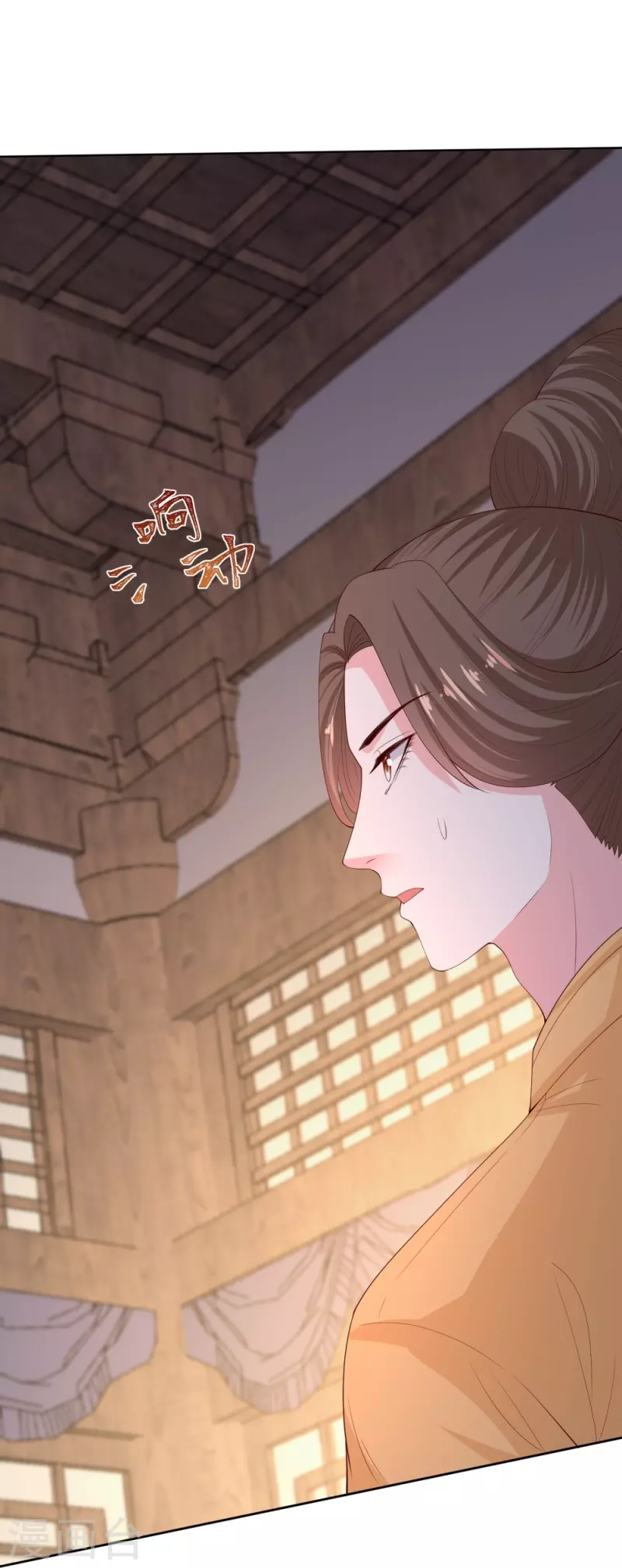 第320话 逼出蛊王9