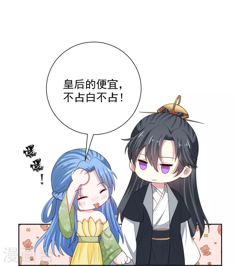 第317话 犯人逃跑14