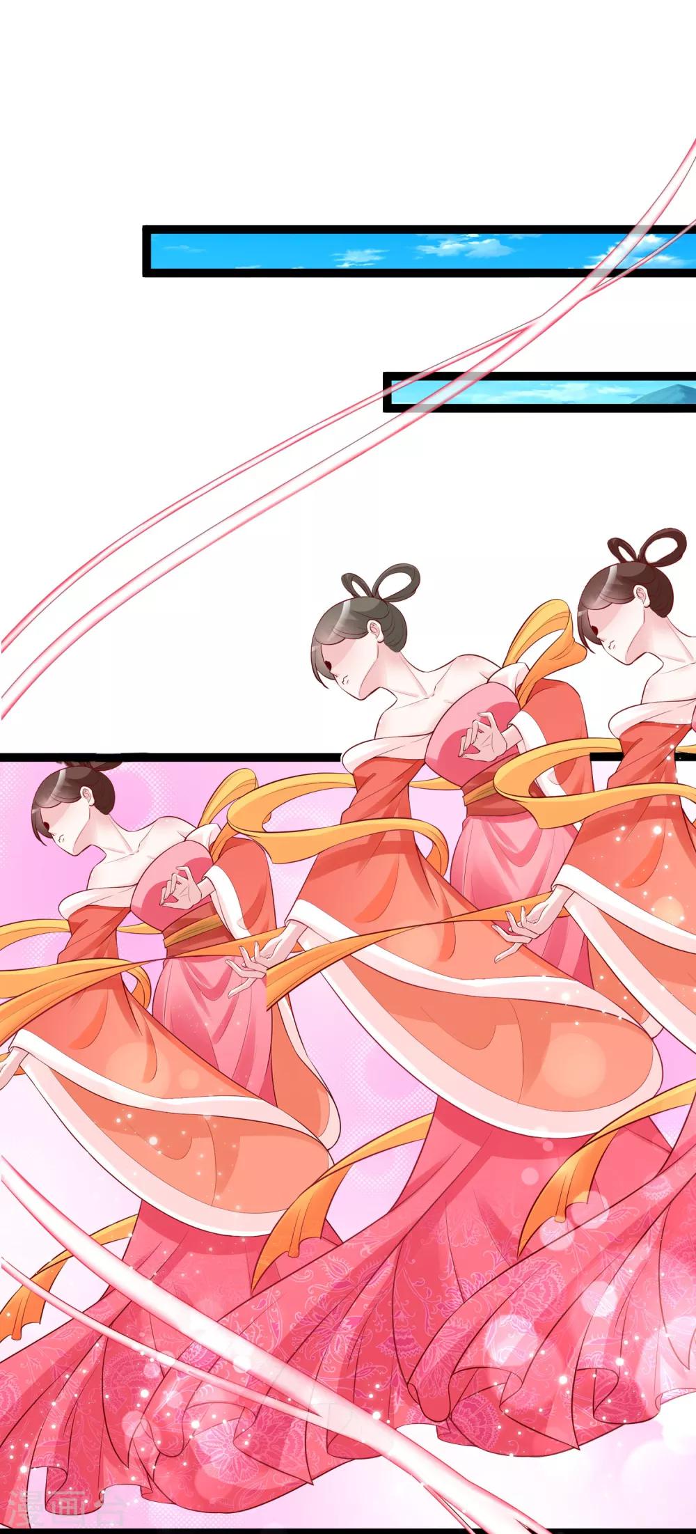第35话 画舫做客2