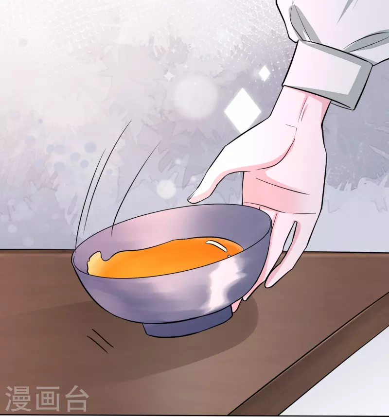 第278话 你是我的解药23