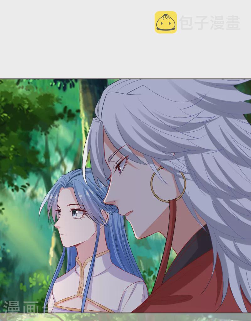 第223话 旁观16