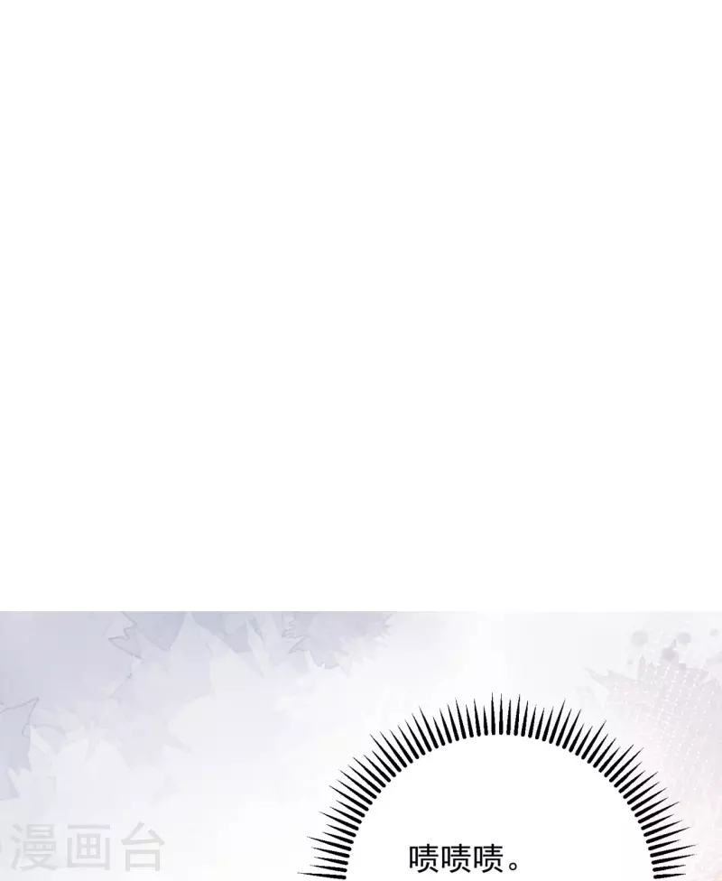 第336话 初次见面的地方10