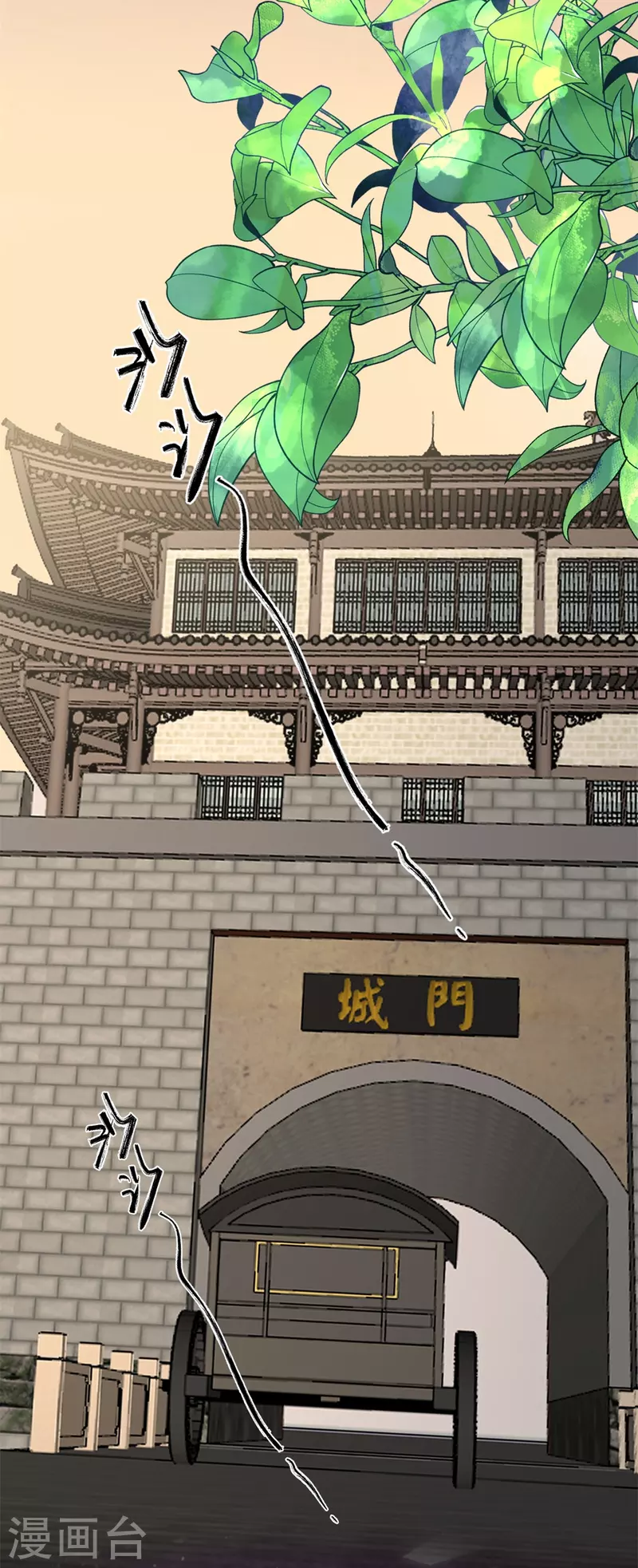 第333话 顾家的秘密34