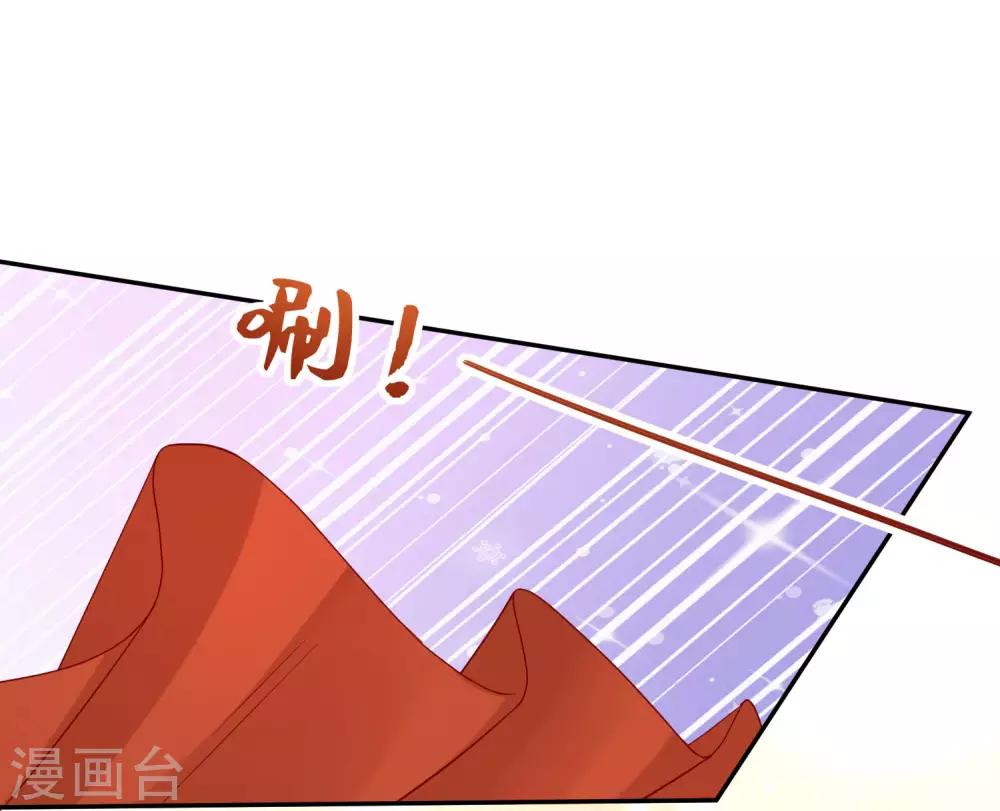 第162话 难以置信25