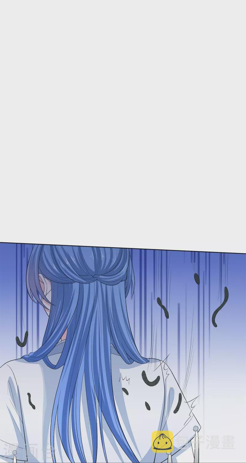 第291话 阴招22