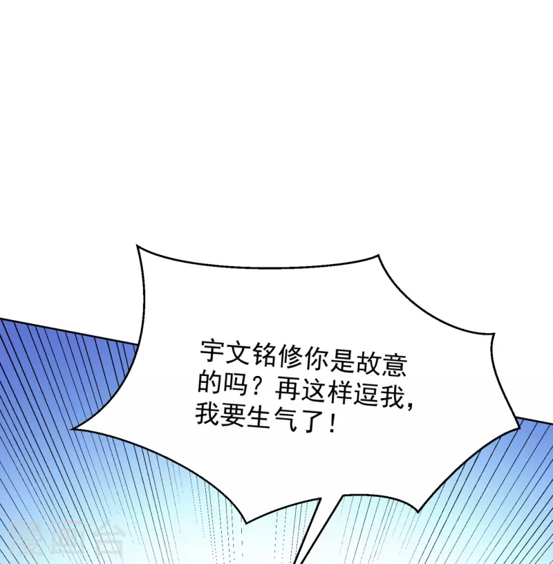 第295话 冒充4