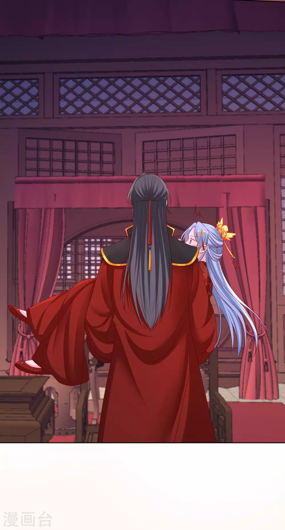 第196话 洞房14