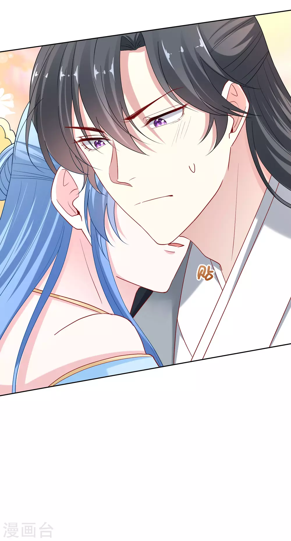 第181话 难耐22