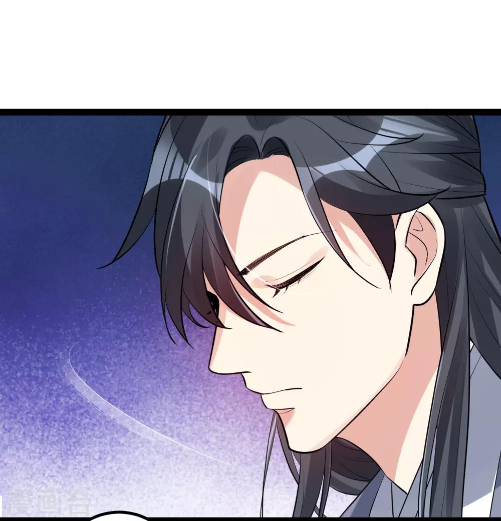第39话 装傻充楞有没有用25