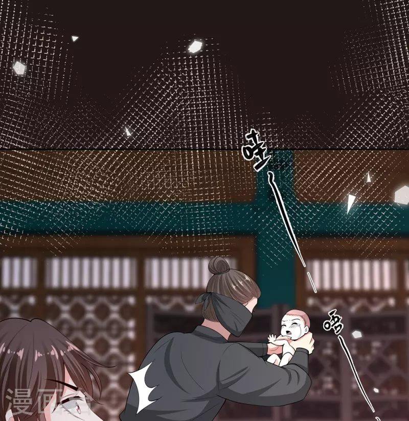 第334话 夭折的孩子18