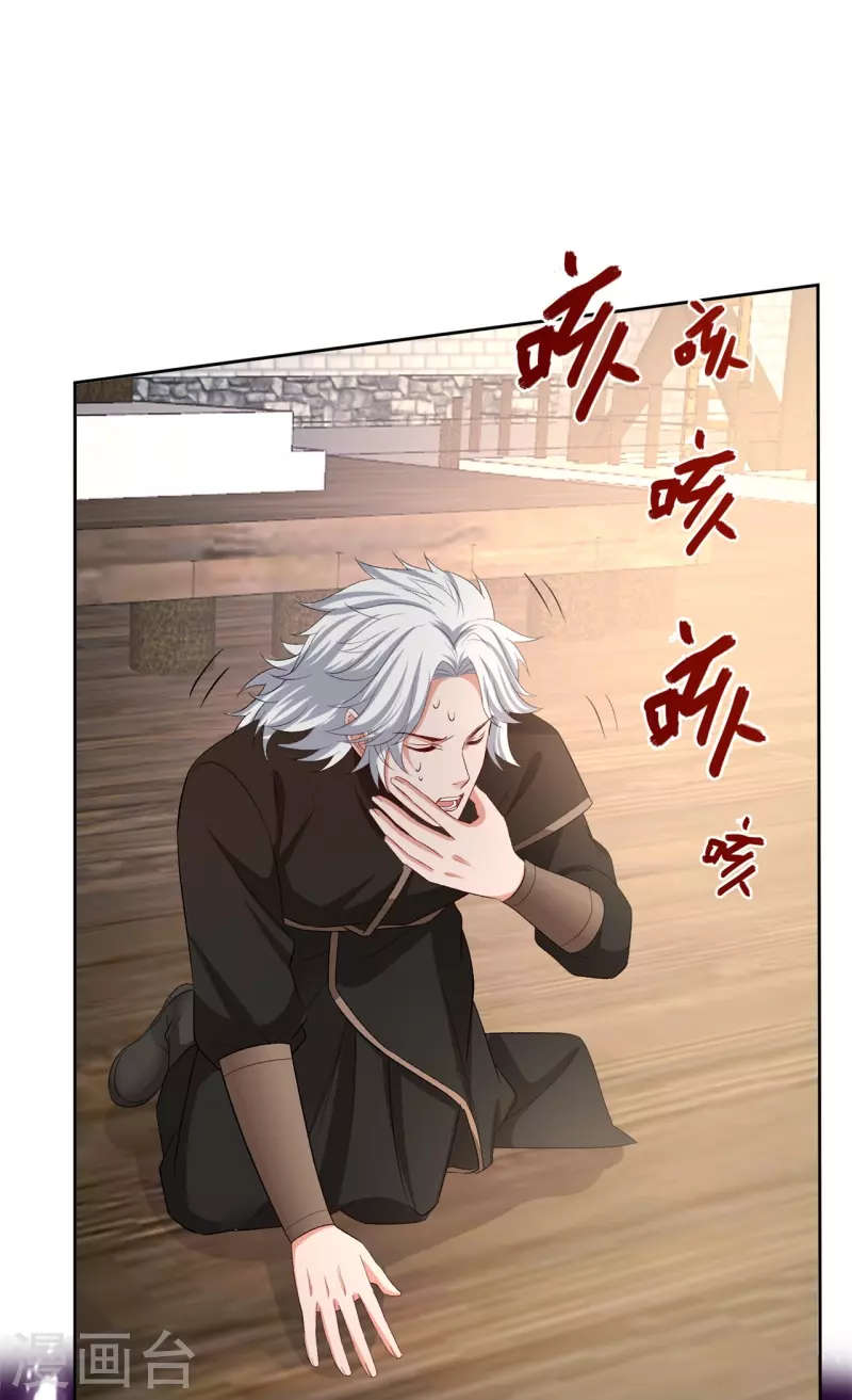 第308话 灌酒30