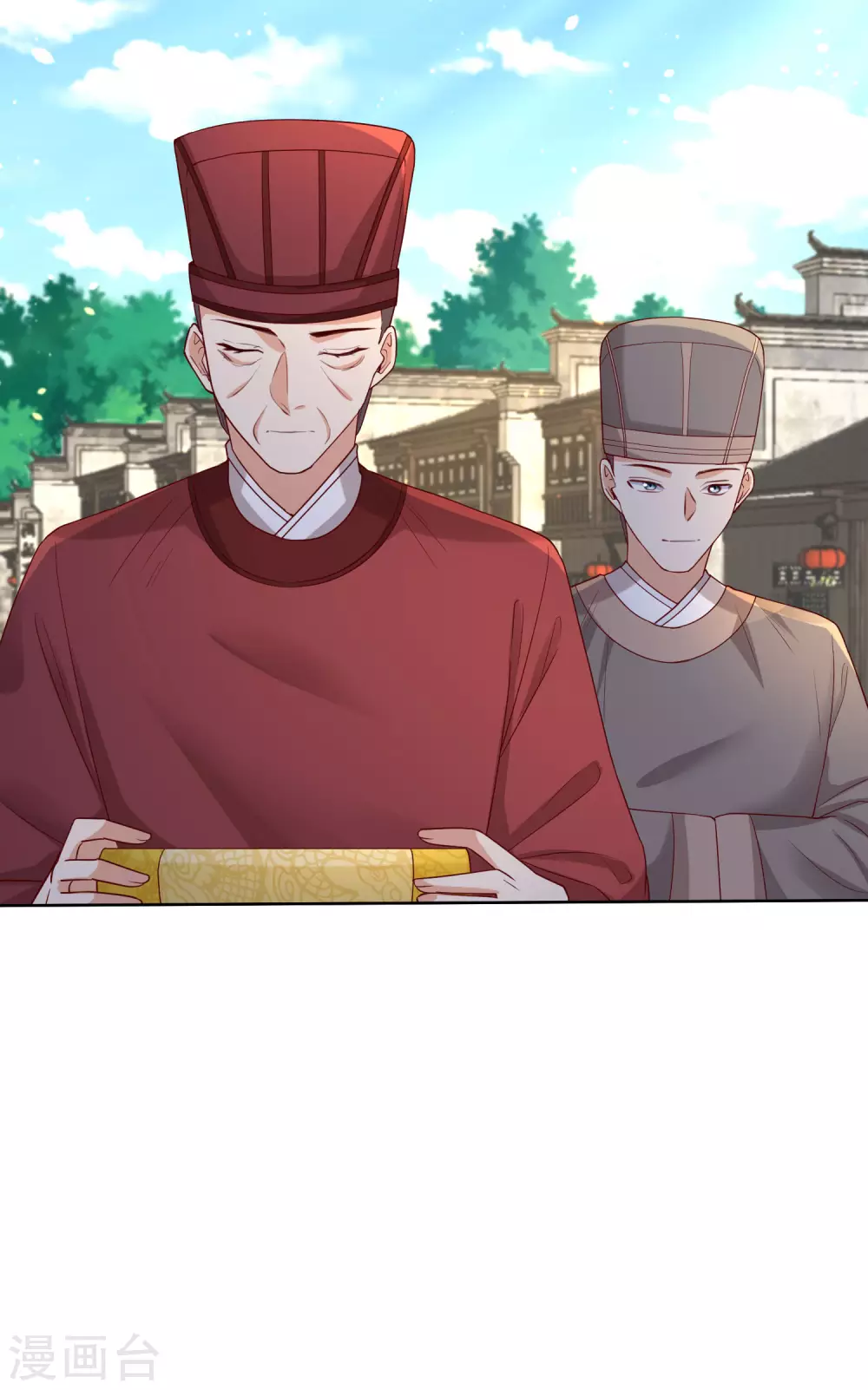 第189话 皇帝赐婚15