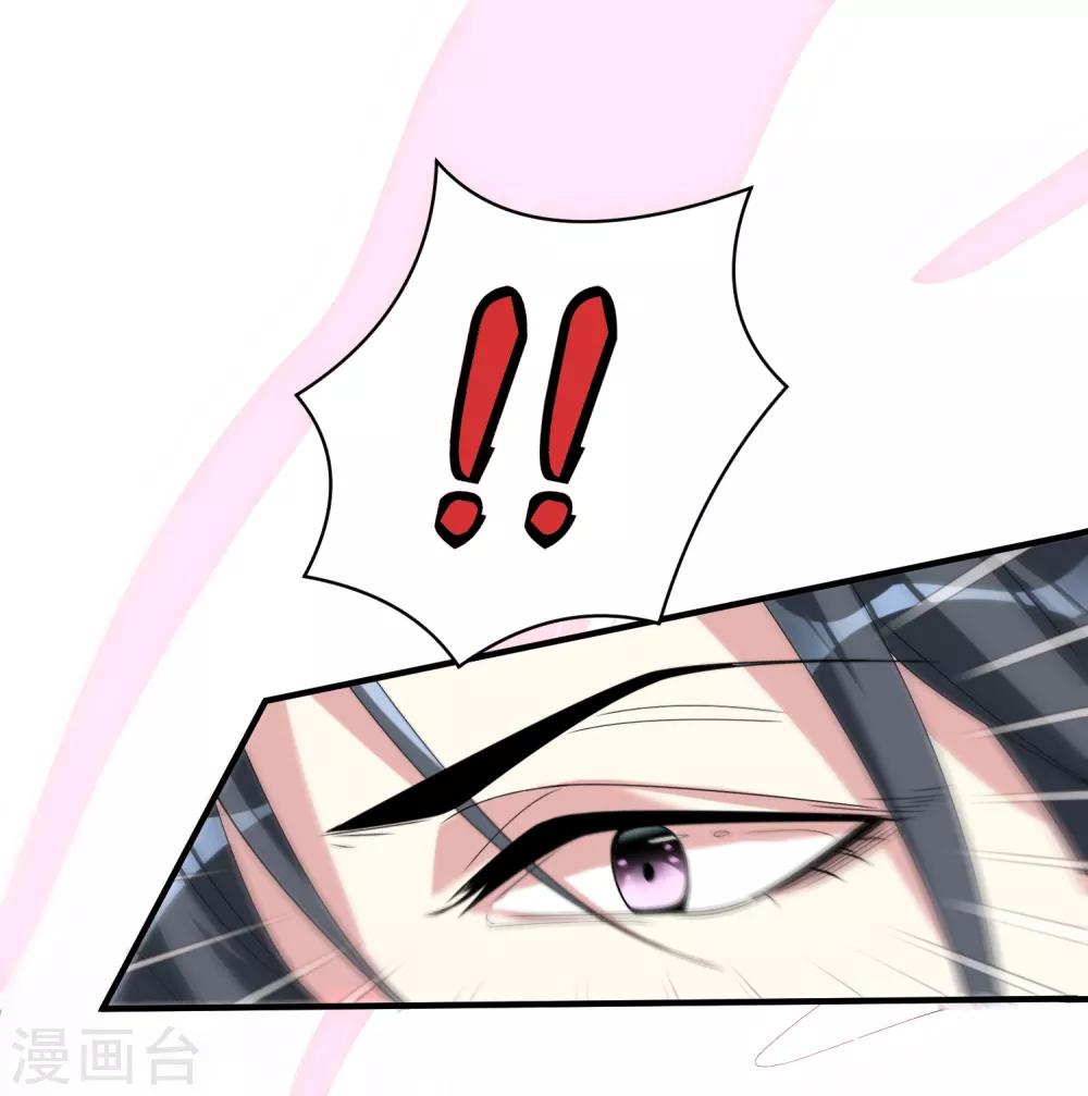第4话 催欢之毒16