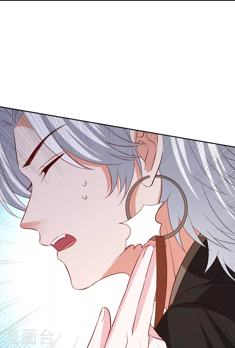 第301话 夺虫11