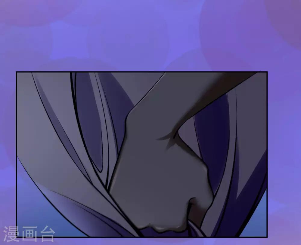 第91话 魂灵叙旧31