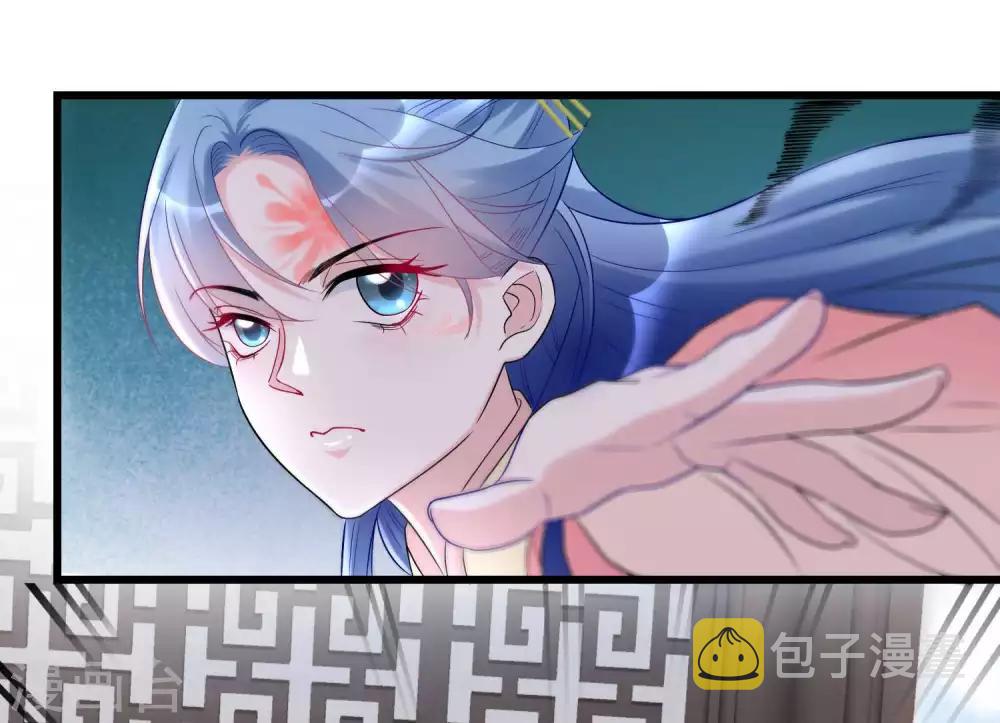第65话 神鬼毒医15