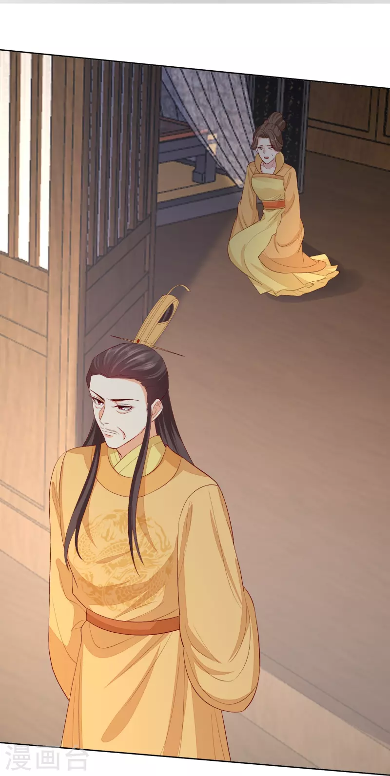第284话 威胁24
