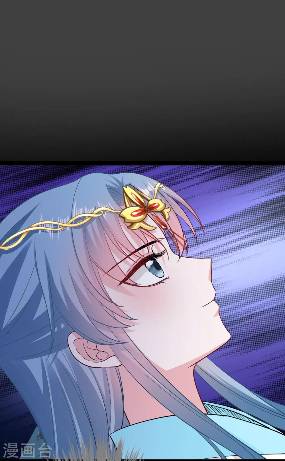 第28话 逆我者亡？！20