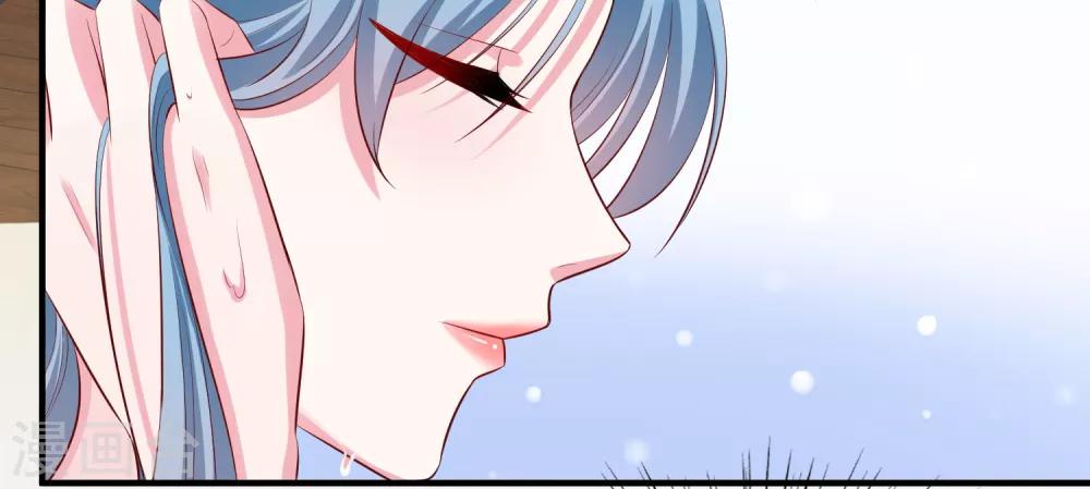 第10话 互怼调情9