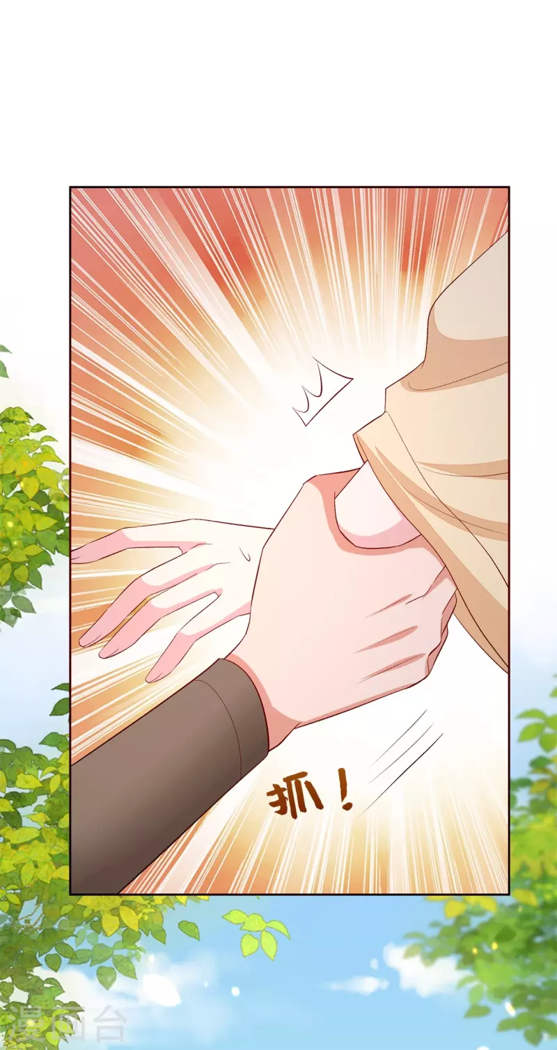 第309话 心智退化8