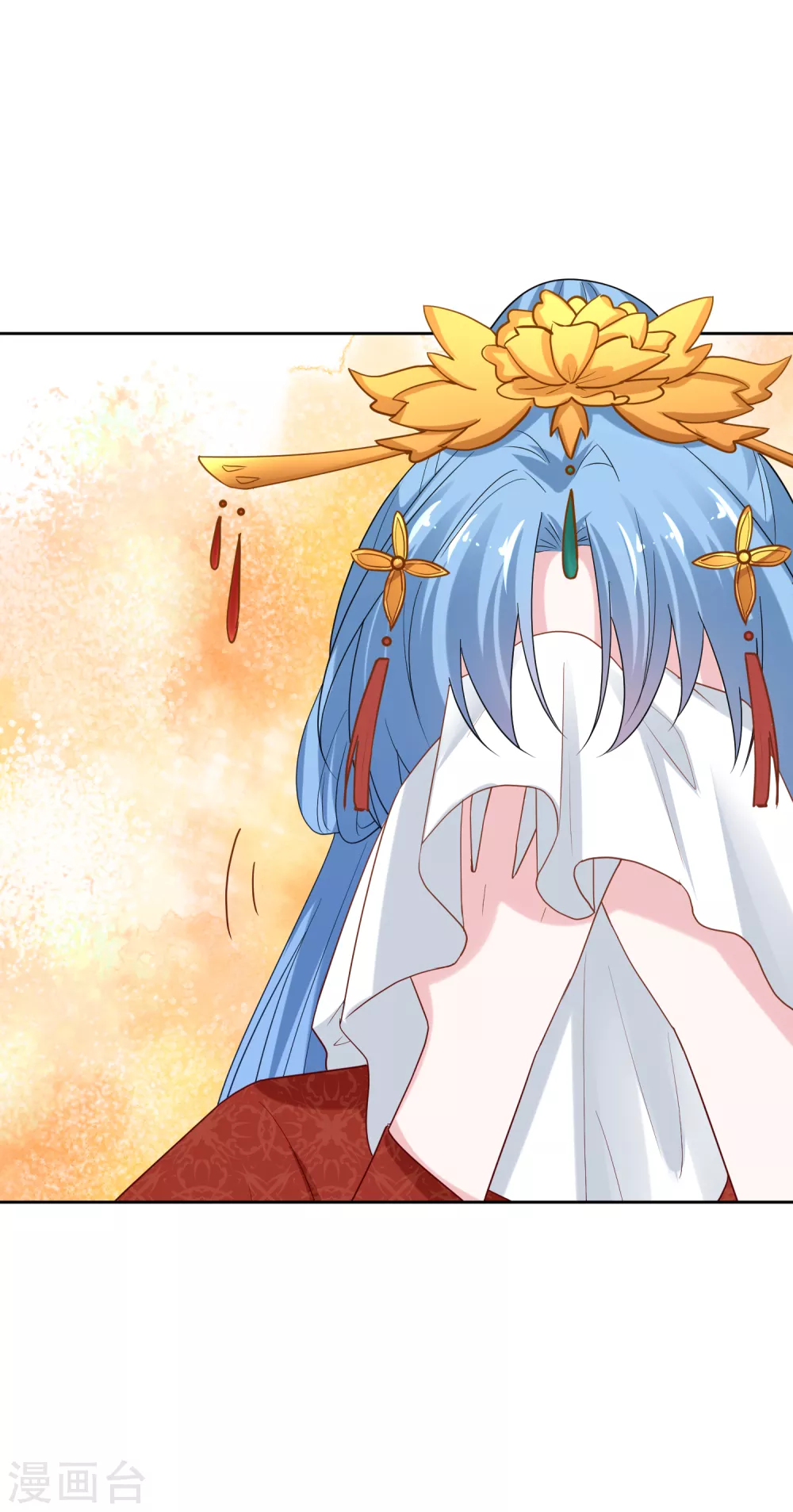 第191话 大婚当前23
