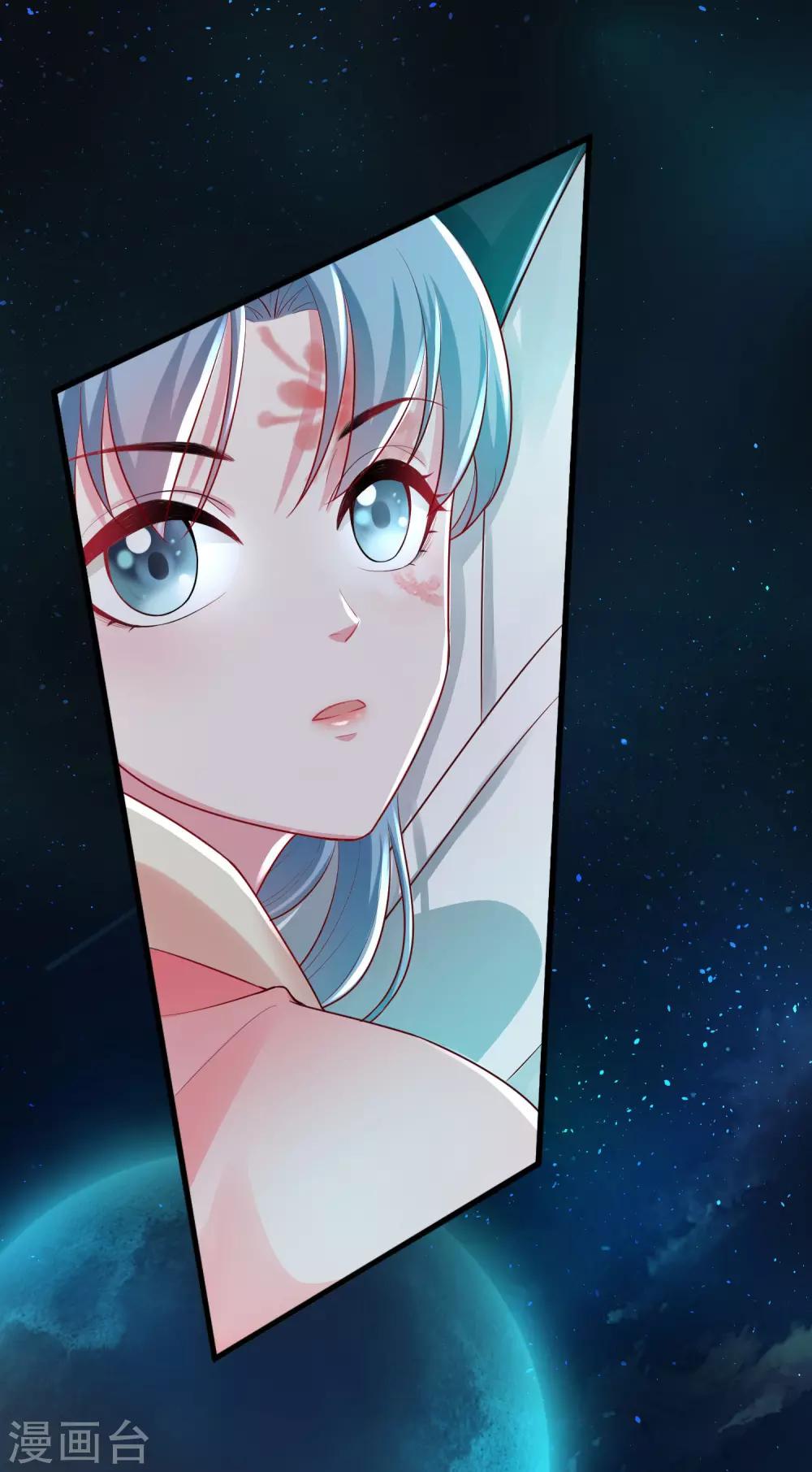 第11话 高手过招14