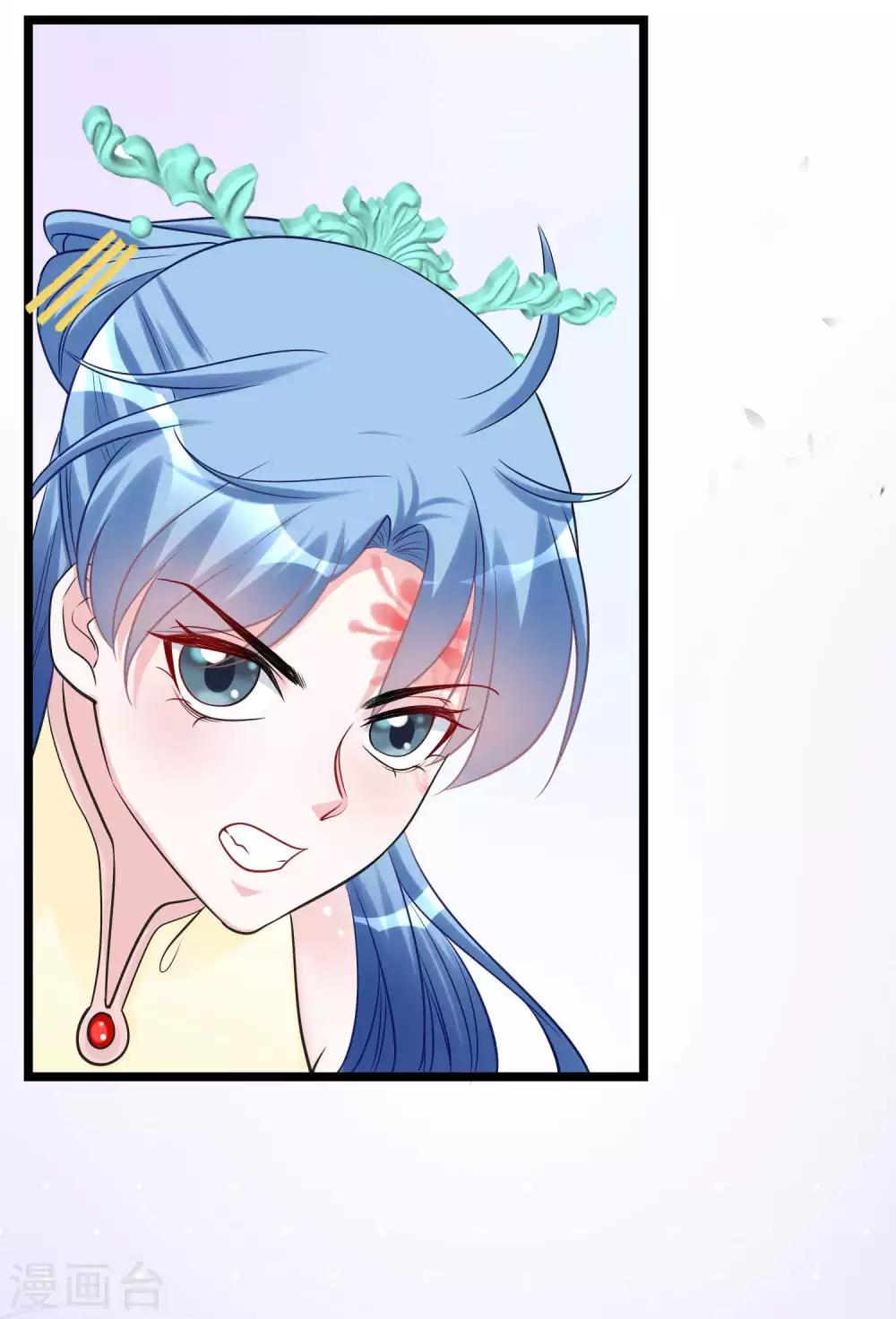 第62话 不想赢得主公的属下14