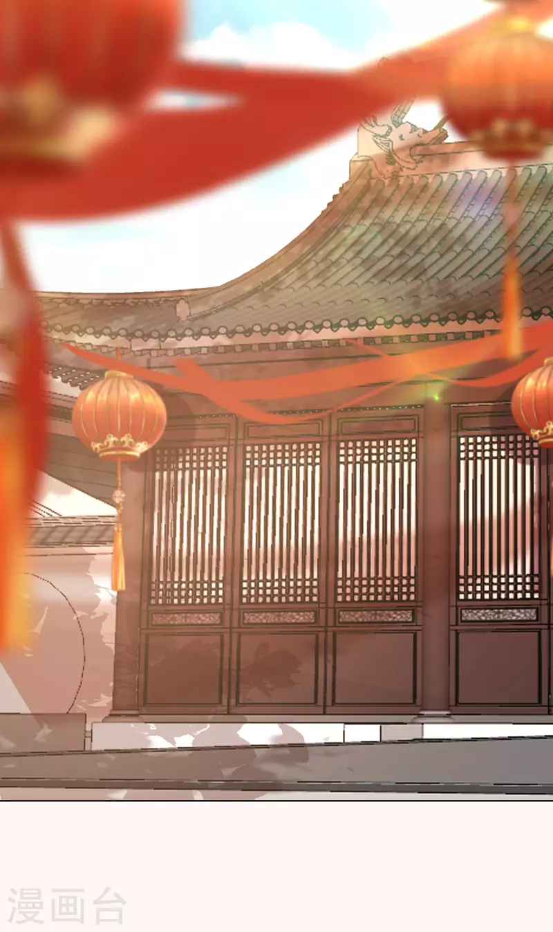 第241话 婚礼17
