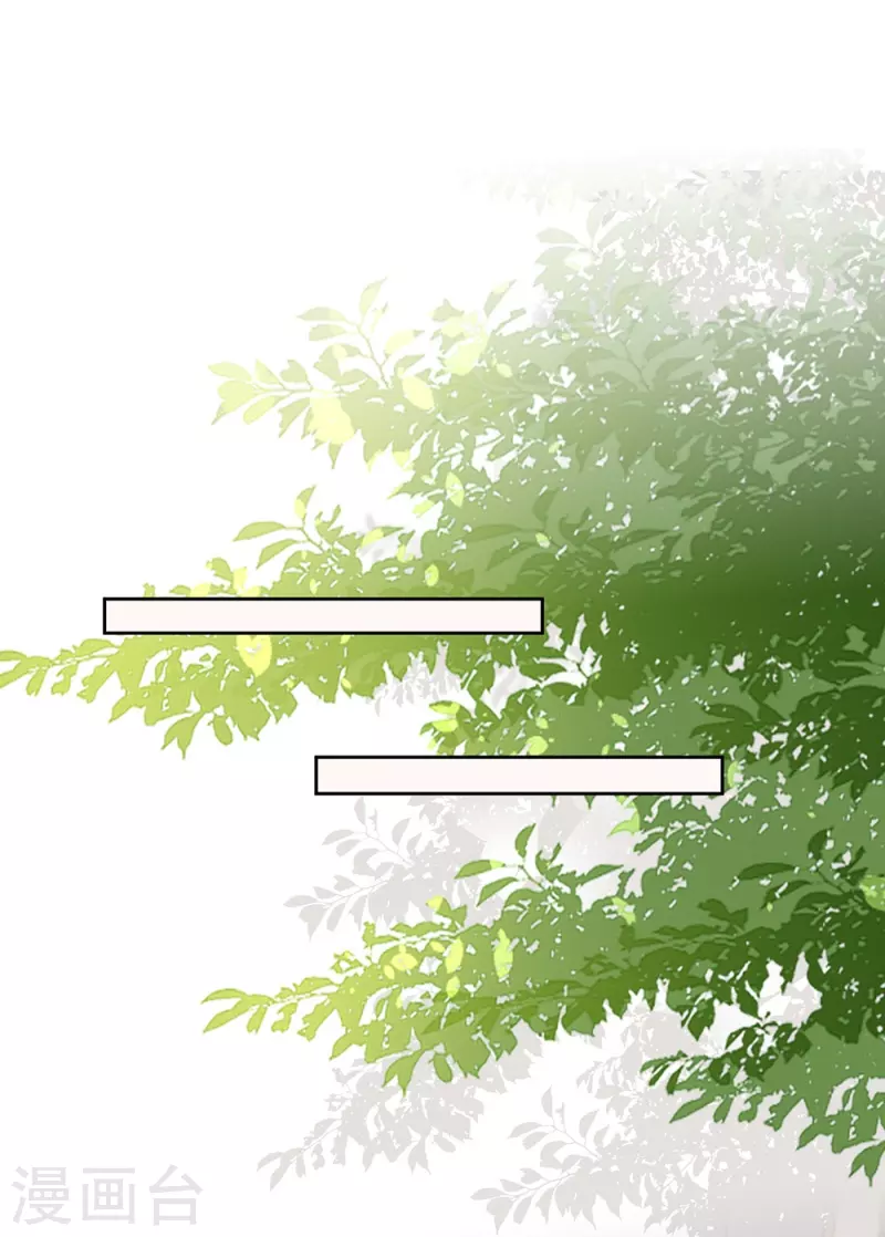 第334话 夭折的孩子32