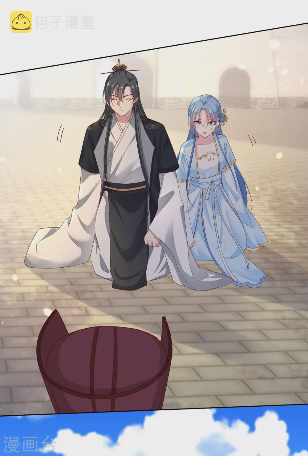 第189话 皇帝赐婚17