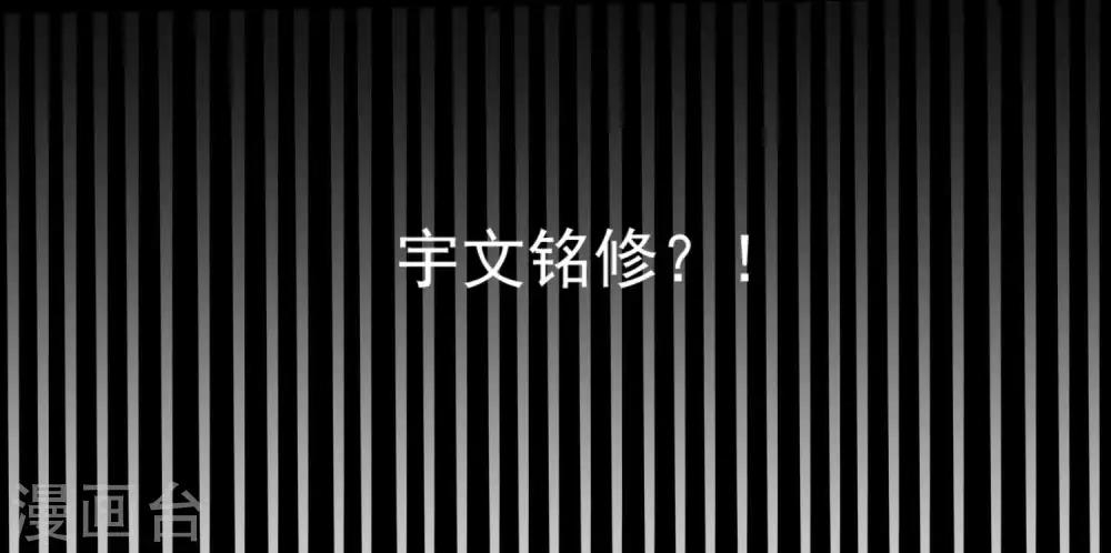 第41话 这坑有点甜6