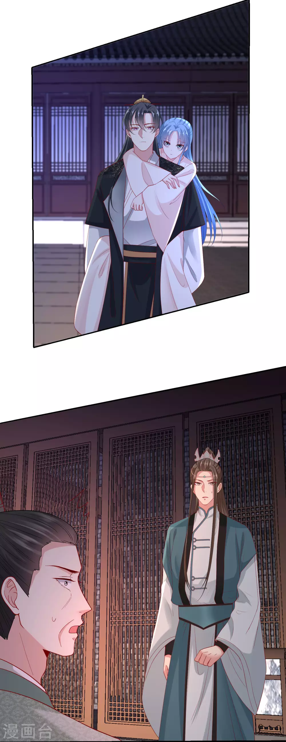 第170话 惹火的温柔11