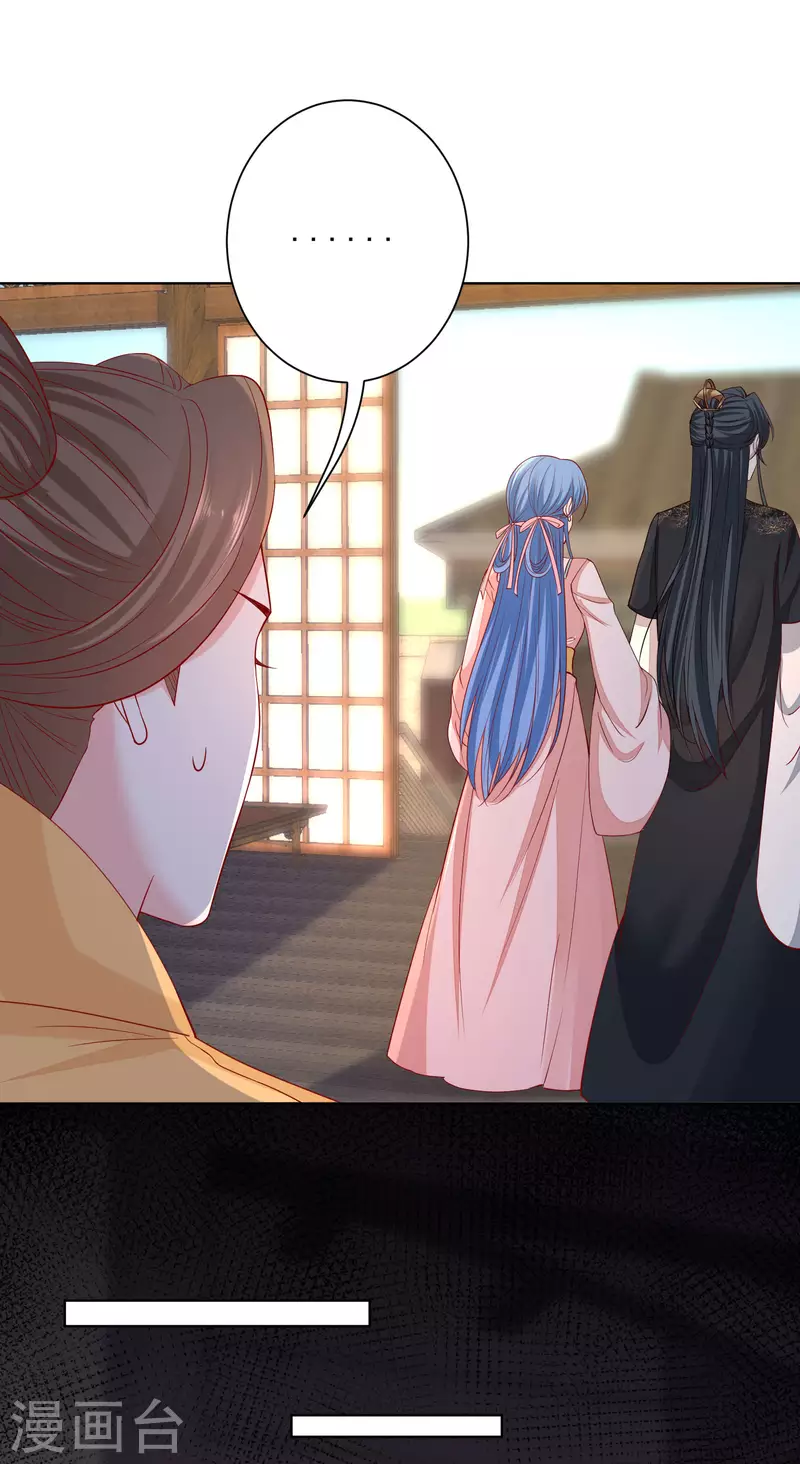 第200话 被围观6