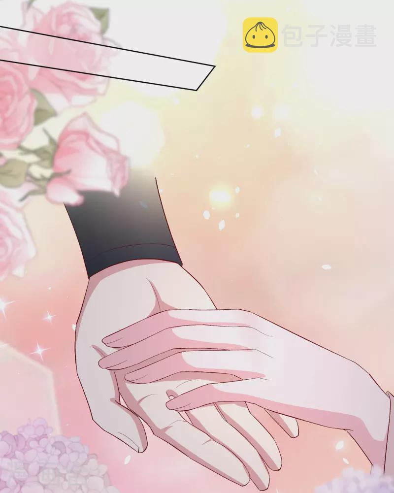 第285话 僞装与真心6