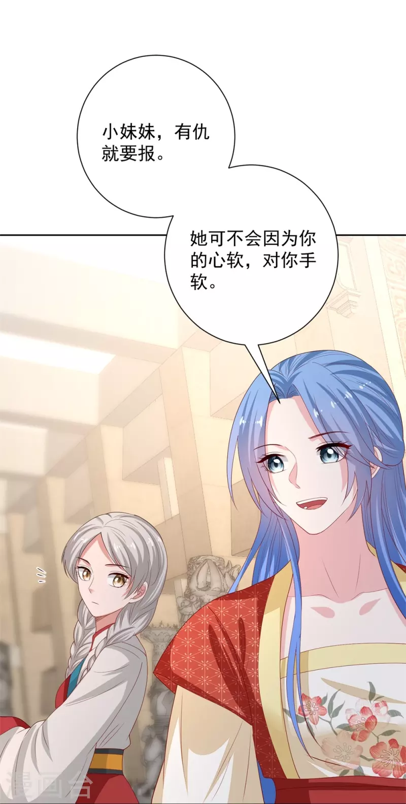 第328话 宣誓主权28