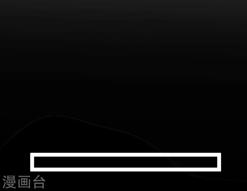 第28话 逆我者亡？！22
