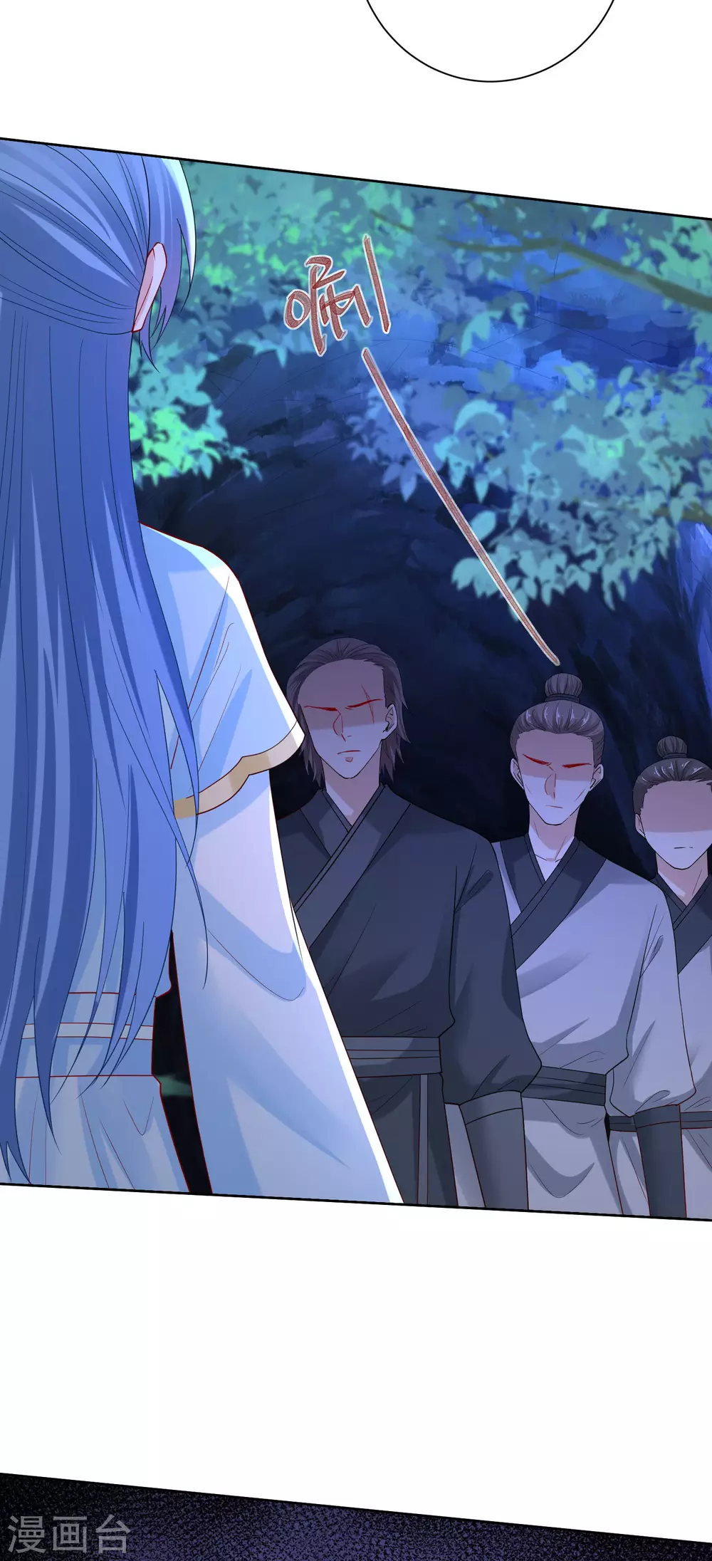 第184话 宁王府的威力17
