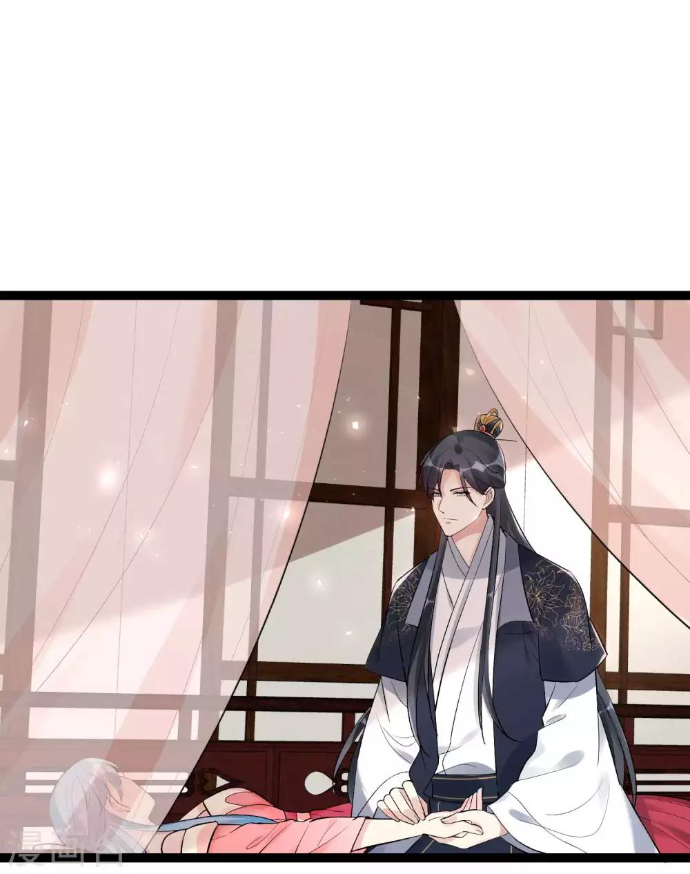 第40话 画面太羞耻我不敢看28