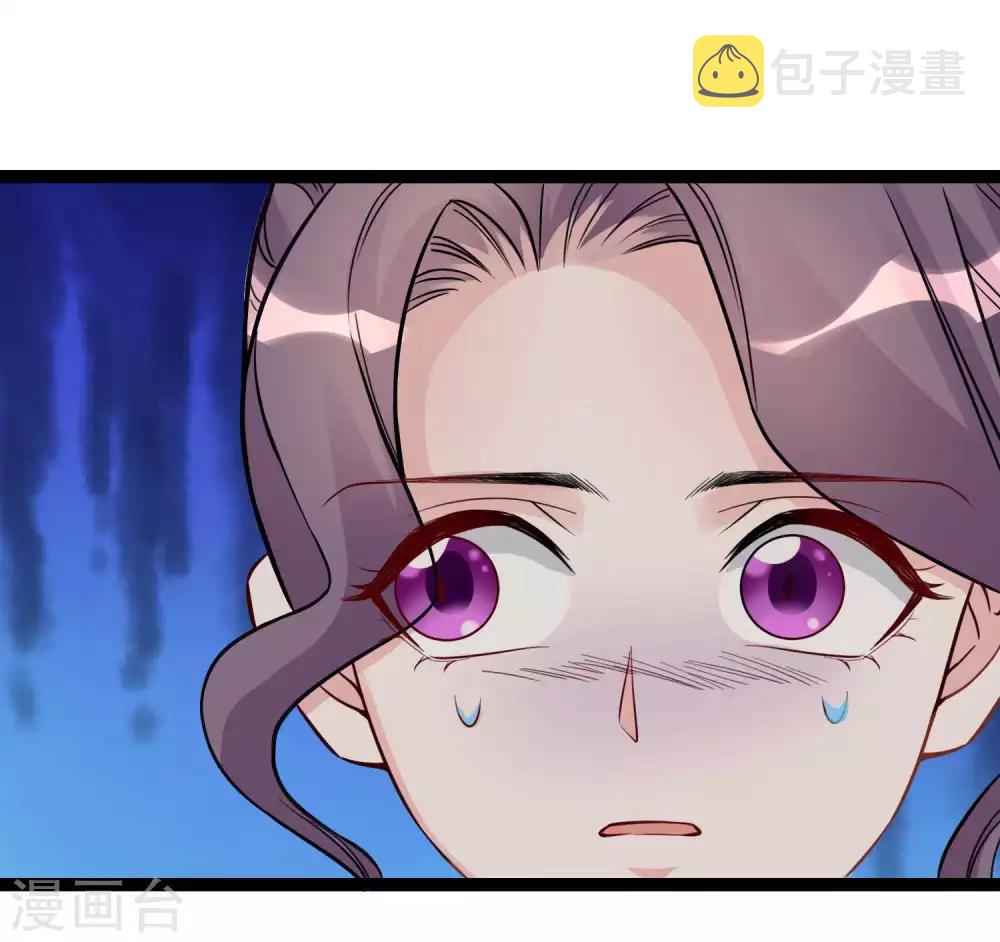 第50话 主动认输8