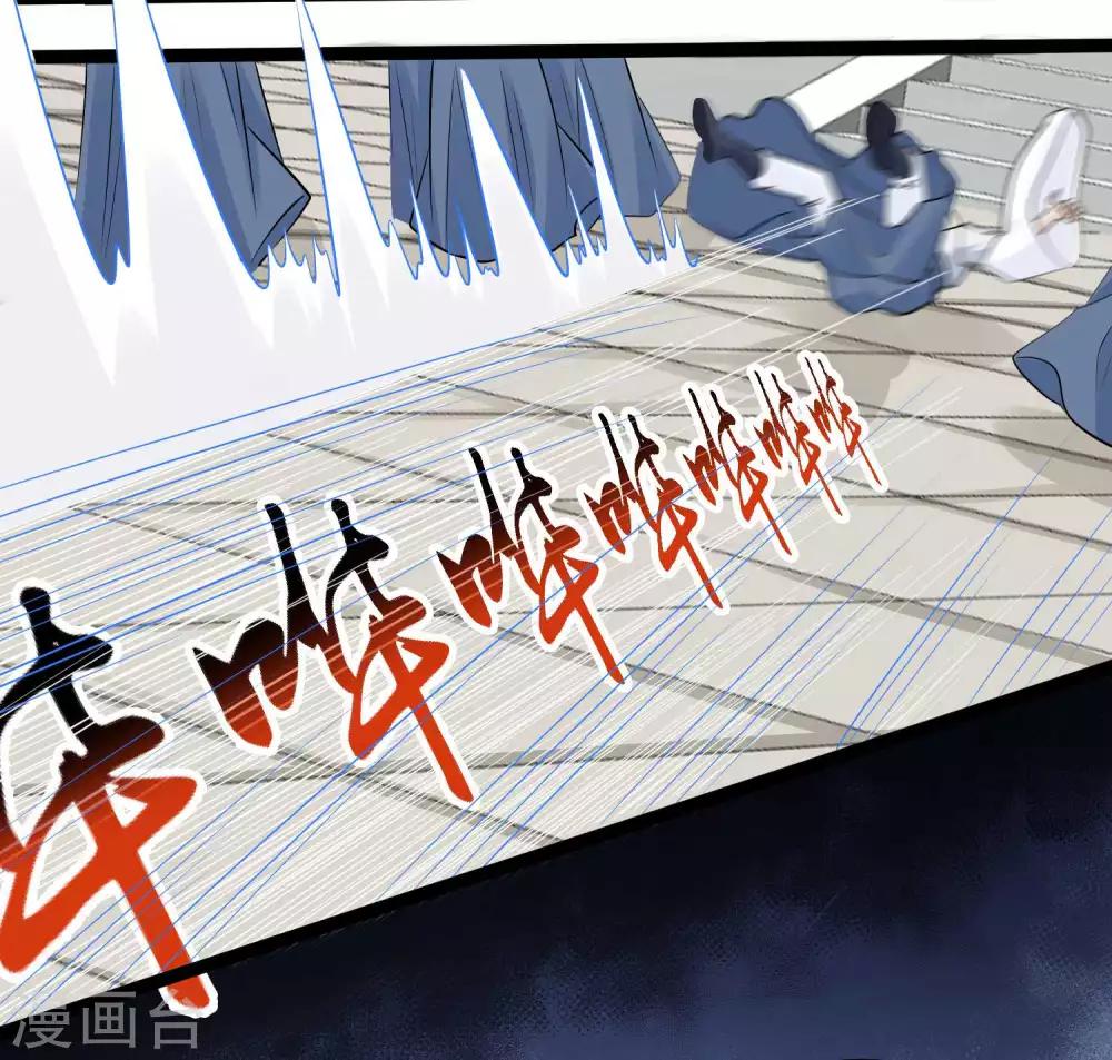 第54话 心服口服7