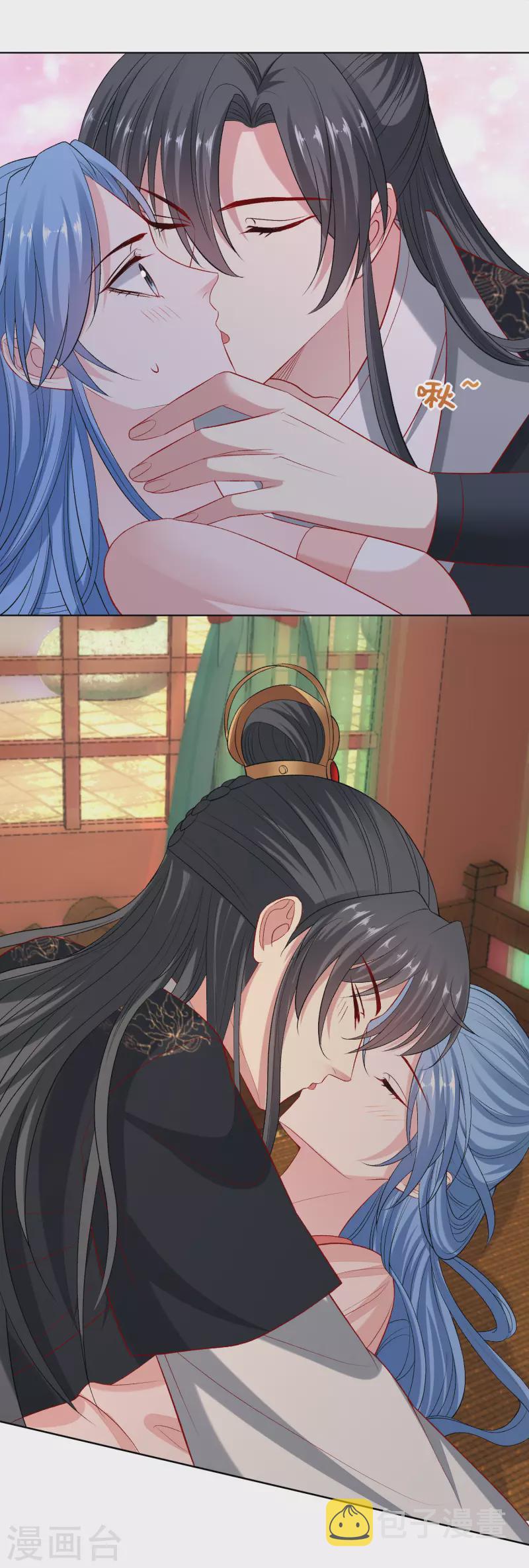 第237话 天天想要16
