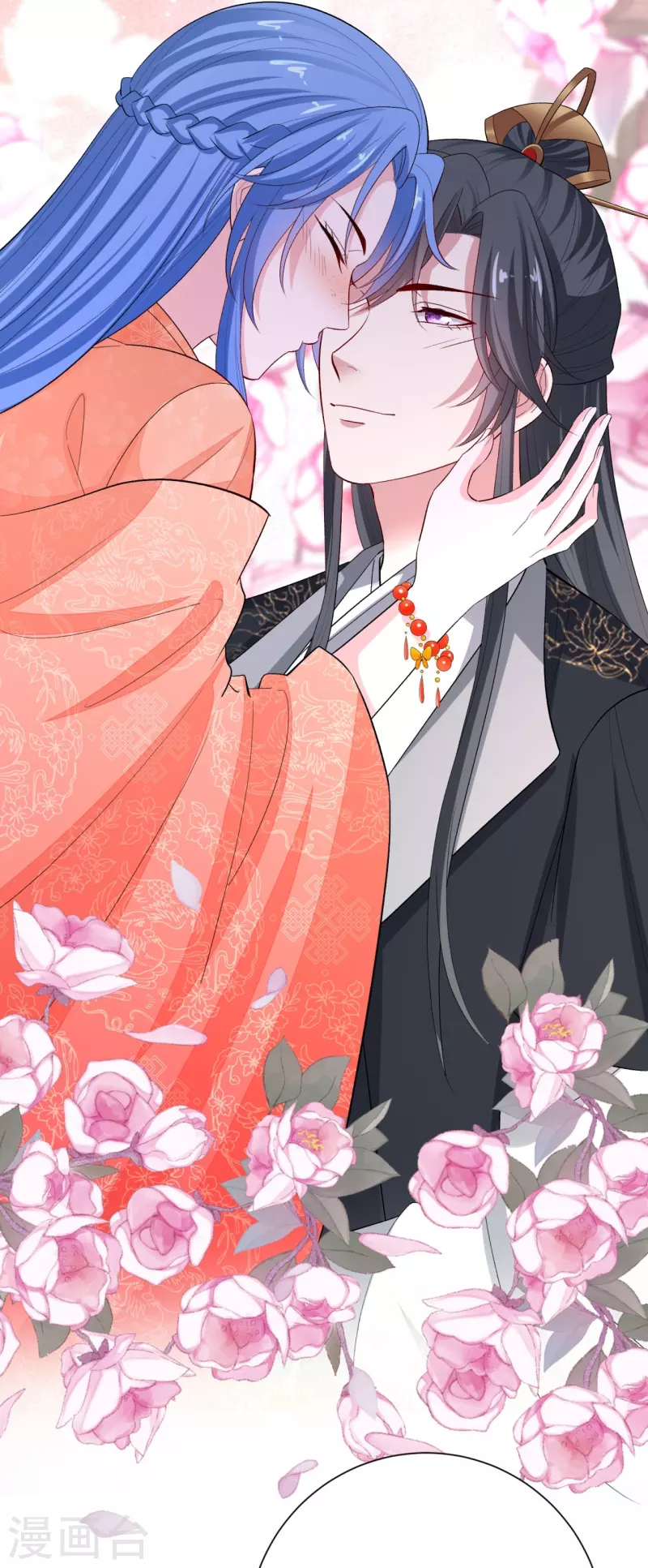 第305话 蛊王3