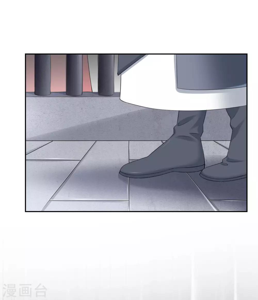 第96话 余情未了17