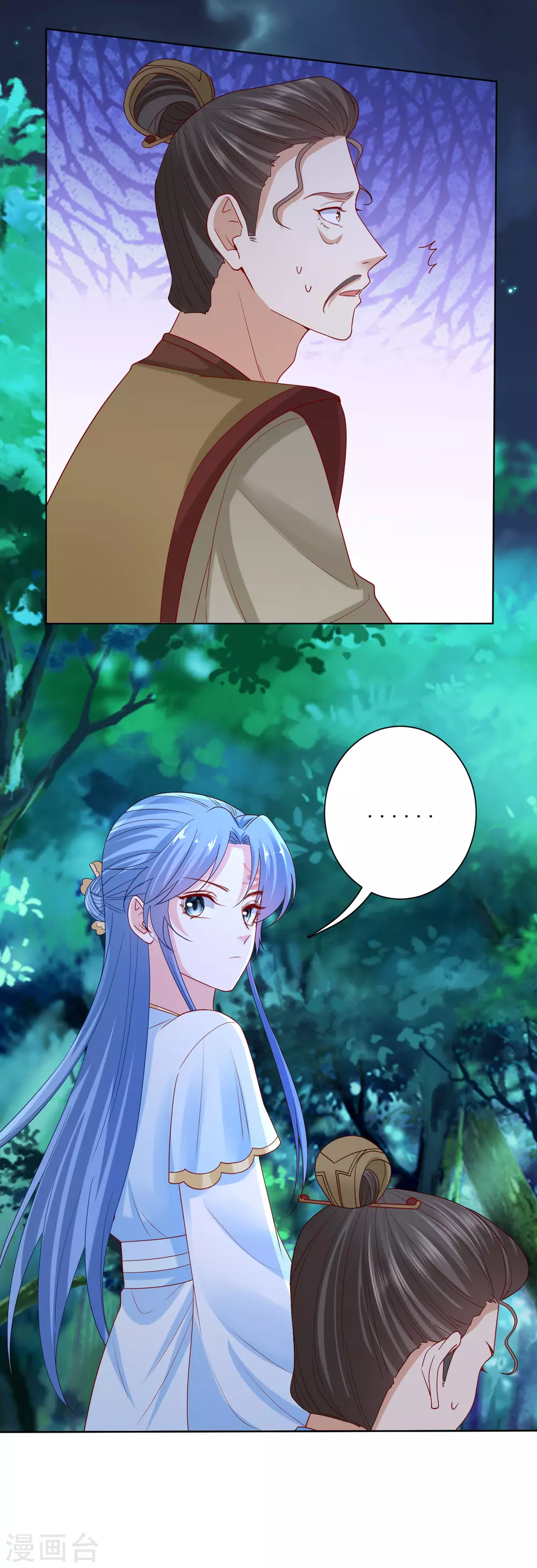 第186话 宁王的表白13