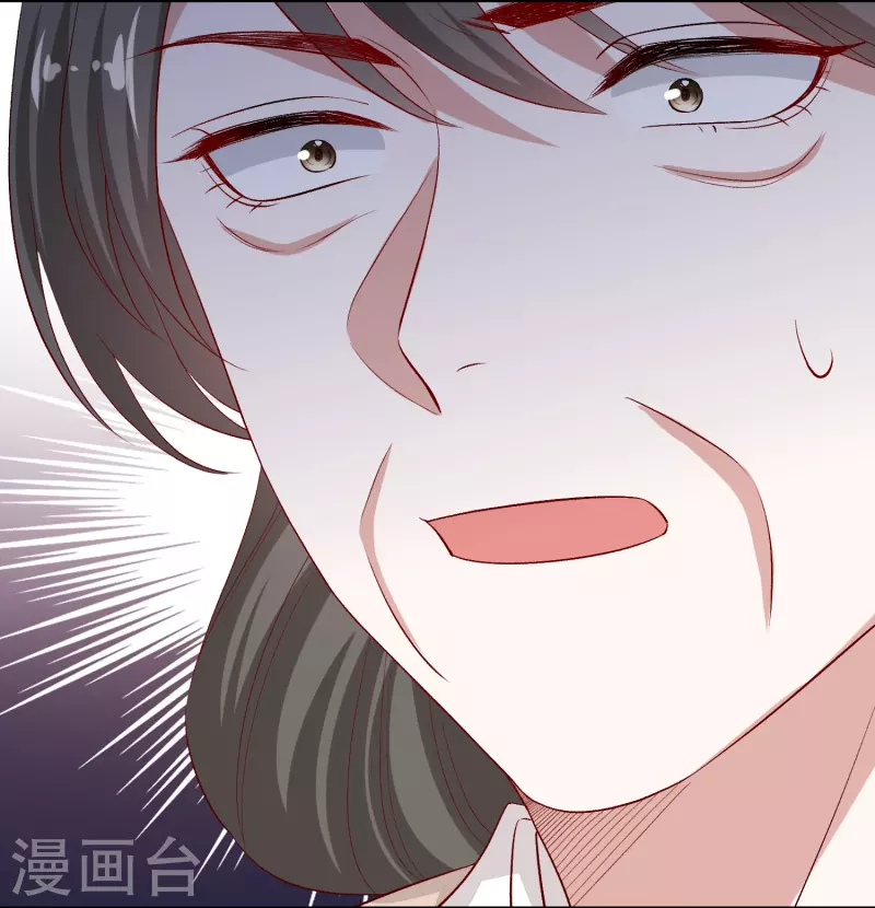 第304话 里应外合4