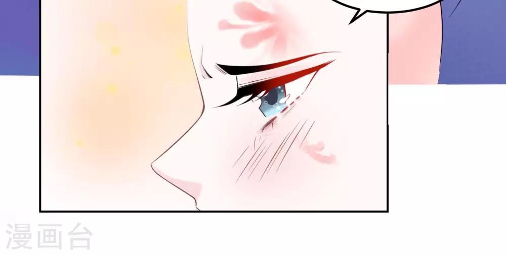第91话 魂灵叙旧7