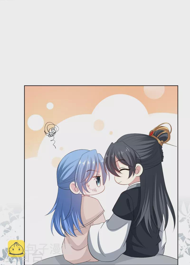 第290话 突如其来的挑衅9