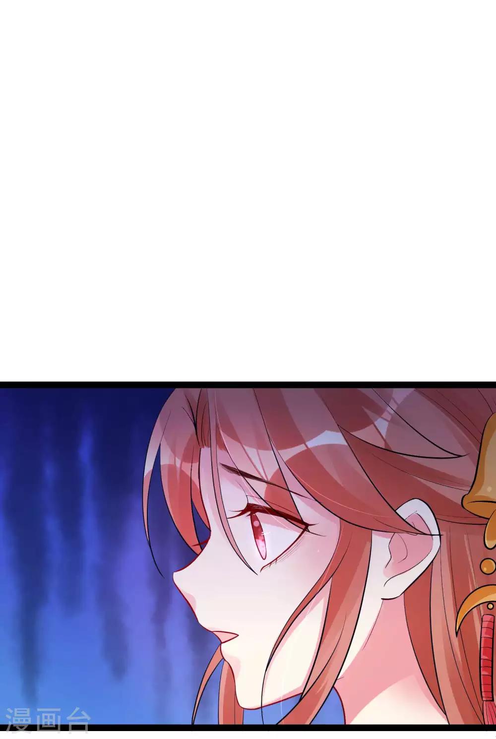 第40话 画面太羞耻我不敢看23