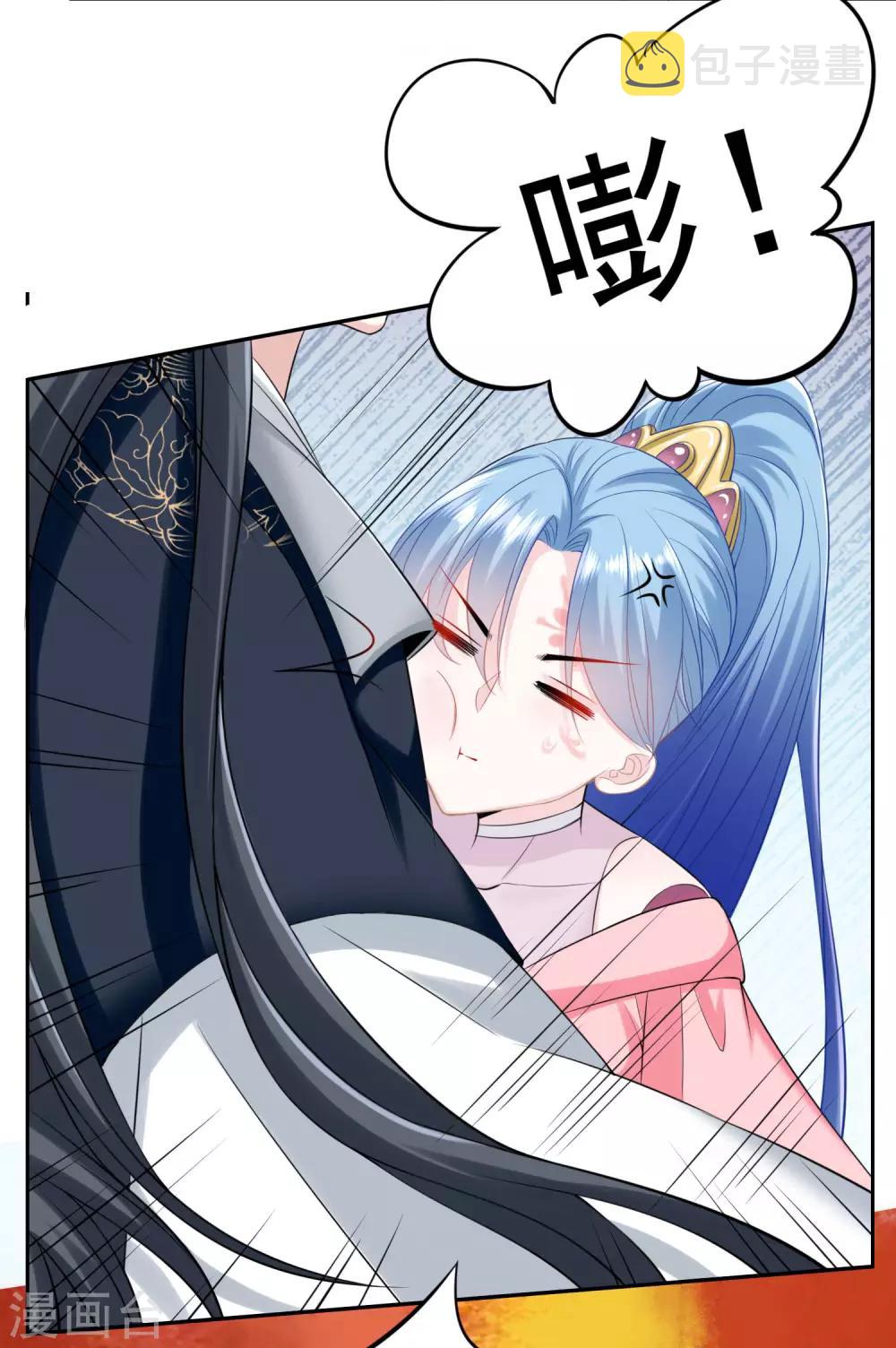第85话 非你不可3